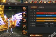 JBLS300A（探索音乐世界，感受卓越听觉体验）