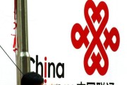 联通2G信号的优劣势分析（探究联通2G信号的稳定性及适用性）