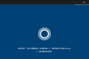 如何以戴尔G3重装win10系统（轻松搞定戴尔G3的系统重装，让你的电脑焕然一新！）