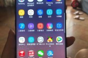 S8联通信号优劣调查（探究S8联通信号的稳定性和覆盖范围）