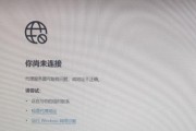 电脑QQ密码一直错误的原因及解决方法（分析密码错误的可能性和对应解决方案）