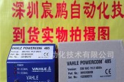 UE200耳机音质如何？（探究UE200耳机的音质表现及用户评价）