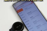 新科录音笔如何？（体验新科录音笔的高音质录音功能和智能操作）