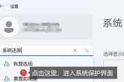 电脑无法识别硬盘怎么恢复数据？（解决电脑无法识别硬盘的方法与技巧）