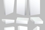 电脑错误方框空白的解决办法（如何应对电脑出现方框空白错误？）