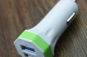 高通QC3.0快充技术（拥抱智能快充，让电池充电更快速、更安全）