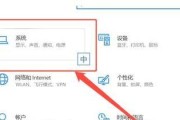 电脑常见问题与故障详解（解决电脑问题的实用指南）