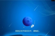 一键重装教程（轻松重装系统，让电脑焕然一新）