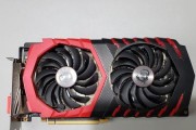 微星飙风1060——让你畅享顶级游戏体验（性能强劲，价格亲民，这款显卡绝对是你的最佳选择）