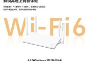 揭秘各大品牌路由器默认用户名密码（保护网络安全的第一道防线）