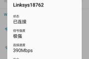 魅蓝3信号强度如何？（揭秘魅蓝3手机信号强度优势）