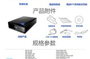 使用光驱安装华硕XP系统并升级至Win7系统教程（详细步骤指南，让您轻松完成系统升级）