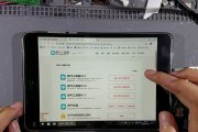小米Pro通过U盘安装Win10系统教程（以小米Pro为例，详细介绍如何通过U盘安装Win10系统）