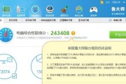 神州战神笔记本装机教程（从选配到装机，轻松玩转神州战神笔记本，畅享顶级游戏体验）