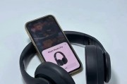 以录音师蓝牙耳机怎么样？（探究录音师蓝牙耳机的功能和性能表现）