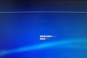 如何将PS3连接到SATA设备（使用SATA连接器将PS3与硬盘驱动器或其他SATA设备连接起来）