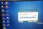 Y470固态硬盘装系统教程（一步步教你如何在Y470固态硬盘上安装操作系统）