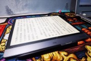 探索Kindle美版的功能与特点（畅享数字阅读的便利与乐趣）