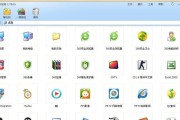 电脑桌面图标消失的解决方法（如何恢复电脑桌面图标及常见原因分析）