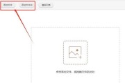快速转换CR2为JPG的方法（以关于CR2转换JPG最快方法为主题的实用指南）