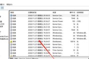 以u大师装win10系统教程6（一键安装，零难度操作，轻松拥有win10系统）