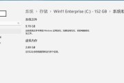 利用Win10快捷键定制个性化主题（提高工作效率和个性化设置的关键）
