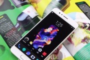 一加5系统刷机教程（解锁一加5系统，让你的手机运行更顺畅）
