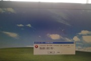 联想电脑老显示错误模式的原因及解决方法（解析联想电脑出现错误模式的常见问题及应对之策）