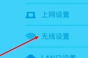 电脑直连光猫错误691（详细分析错误691的原因及逐步排查指南）