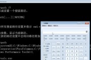 掌握DOS系统教程，轻松操控电脑（百度网盘为你提供全面学习资源）