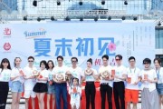 以莱可传媒（揭秘以莱可传媒的发展历程及其对媒体产业的影响力）
