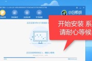 探索系统win8的功能与特点（了解win8操作系统的优势与亮点）