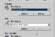 傻瓜式XP系统安装教程（一步步教你如何轻松安装XP系统）