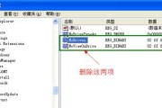 详解如何使用8GB盘进行格式化的步骤（轻松掌握8GB盘格式化的方法，提高存储设备的使用效率）