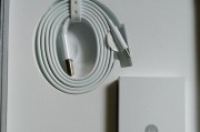 ZUKZ2Pro尊享版（探索ZUKZ2Pro尊享版的卓越性能与功能）