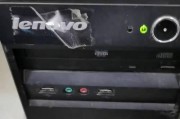 联想电脑WiFi错误1002的解决方法（详解错误1002的原因以及如何快速修复WiFi连接问题）