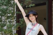 探索陌陌未启用的原因及其影响（陌陌未启用引发的问题与解决之道）