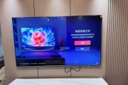 海信电视（探索电视界的全新视界）