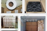 D700打印机的卓越表现（高品质打印，满足多种需求）