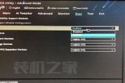 华硕UEFI教程（详细步骤指南，让您轻松更换操作系统）