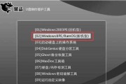 如何制作U盘启动盘（一步步教你制作U盘启动盘，让你的操作更便捷）