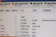 使用UEFI光盘安装Win10系统教程（以UEFI光盘安装Win10系统，快速、稳定、方便）