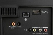 海信EC720——一款实用的电视选择（了解海信EC720的关键特点和用户体验）
