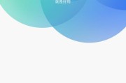 小米5s的使用体验（一部性价比高的手机选择）