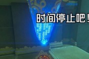 E12500处理器（探索E12500处理器的技术优势和应用价值）