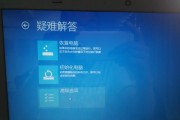 从Win8系统升级到Win7系统的完全指南（一键回归经典操作系统，解锁Win7系统的优势与稳定性）