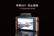 ThinkPadSL410k——高性能商务笔记本的首选（便携轻薄，性能卓越，打造高效办公利器）