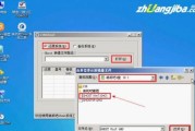 2003系统pe安装教程（详细步骤，快速安装Windows2003操作系统）