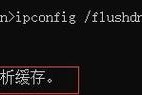 电脑显示网页错误的解决方法（轻松应对常见的电脑网页错误）