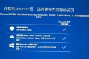 解决电脑无法启动的问题（以电脑打不开为例，教你重新安装操作系统的步骤）